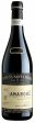 Amarone Classico Riserva, Tenuta Santa Maria 2015 Hot on Sale