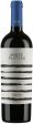 Andes Plateau Cota 500 Cabernet Sauvignon 2017 (750ml 12) 2017 Cheap