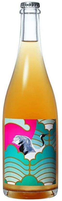 Ambra Yamagata Sparkling 2019 Cheap