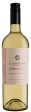 Amauta Absoluto Dulce Valle de Cafayate Torrontes 2020 Cheap