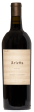 Arietta Hudson Vineyards Merlot 2006 (750ml 12) 2006 Online now