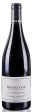 V GIRARDIN BOURGOGNE ST VINCENT ROUGE 17 For Discount