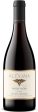 Alexana Winery Pinot Noir Revana Vineyard Dundee Hills 2019 Online