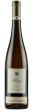 Alsace Cru Blanc  Burg , Domaine Marcel Deiss 2017 Hot on Sale