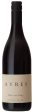 Ayres Pinot Noir Willamette Vly 2021 Discount