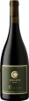 Ampelos Syrah  Gamma  2015 (750ml 12) 2015 Discount