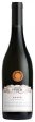 Antico Fuoco Rosso Veronese 2016 (750ml 12) 2016 Online now