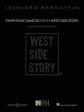 Bernstein, arr. Lavender - Symphonic Dances from  West Side Story  (Concert Band) - Full Score For Discount